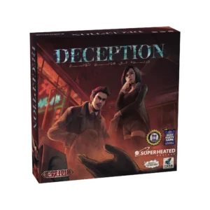 Deception: Murder in Hong Kong